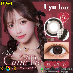 [1Day]Uyu Cutie Pie ウユ キューティーパイ